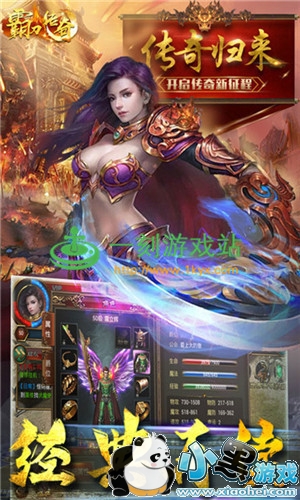 С����Ϸվ����www.1kyx.com