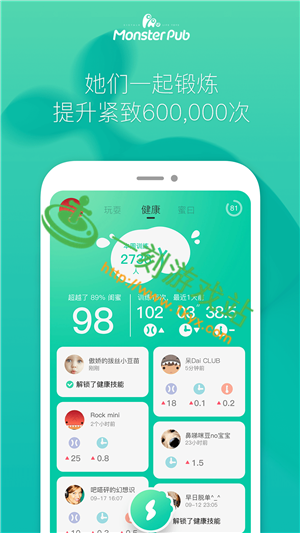 С����app�Ǹ����-С����app��ʲô��