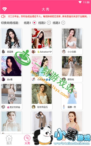 С����Ϸվ����www.1kyx.com