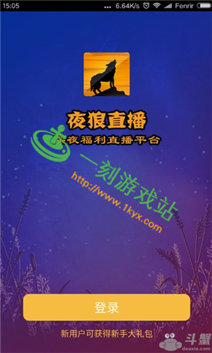 ҹ��ֱ����������ô����-ҹ��ֱ����������ԭ