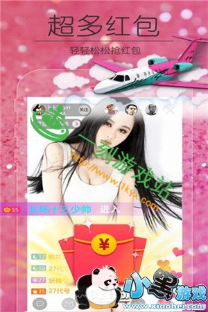 С����Ϸվ����www.1kyx.com