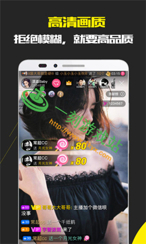 ҹ��ֱ��app�޸İ���������-ҹ��ֱ���޸İ�