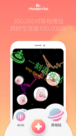 С����app��Ƶ�̳�-С����appʹ�÷���