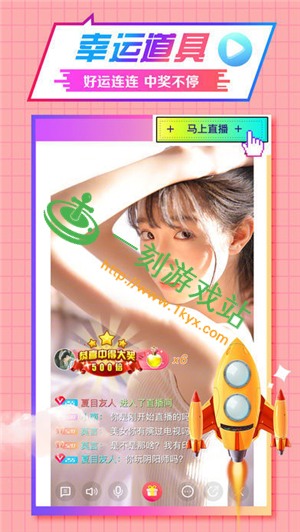 ������ֱ��ƻ������ô���ز���-������ֱ��i