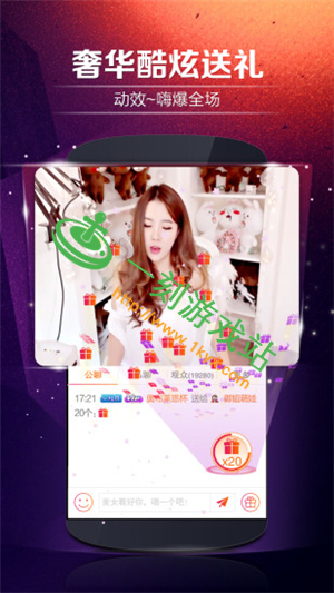 ��ɳֱ��app�ǲ��Ǳ�����-��ɳֱ��app��ȫ��