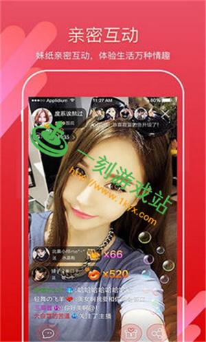 ������ֱ��app�޸İ���ô����-������ֱ��ap