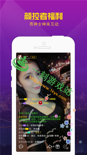 ҹ��ֱ��app����ȥ��ô��-ҹ��ֱ��app���ܿ�