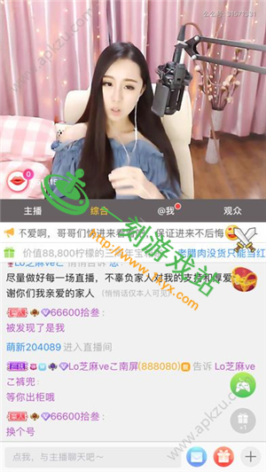 ����ֱ������������ô����-����ֱ��app����