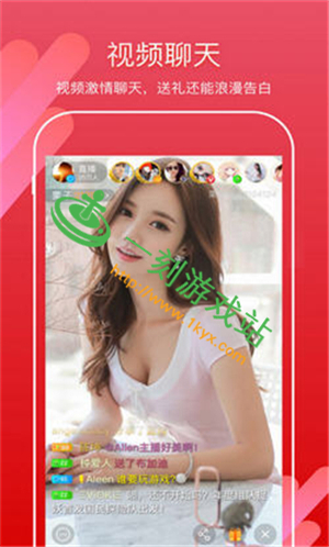 ��ɳֱ������������-��ɳֱ��app���ص�ַ��