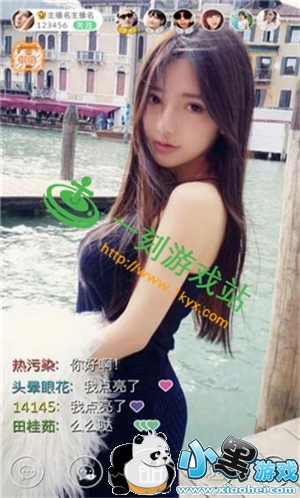 С����Ϸվ����www.1kyx.com