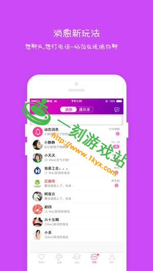 ҹ��ֱ����ô����-ҹ��ֱ��appѸ�����ص�ַ