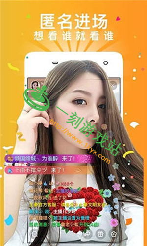 ����ֱ��û��������ô����-����ֱ��appû��