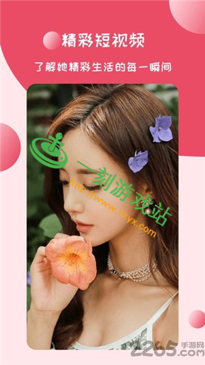 ҹ��ֱ��appƻ��������ô���ص�-ҹ��ֱ��iO