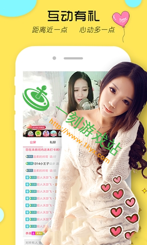 ����ֱ��app�����ڵ�����ʹ����-����ֱ��ap