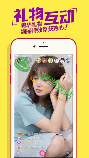 ����ֱ�����VIP�޸İ���ô����-����ֱ��vi