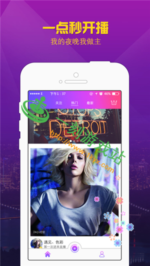 ҹ��ֱ��app2019�޸İ�-ҹ��ֱ��app�����޸�