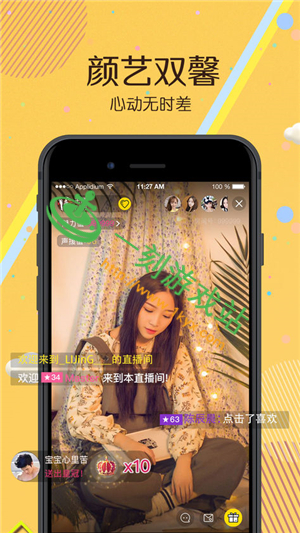 ����ֱ����ô���ز���-����ֱ��app���ز���