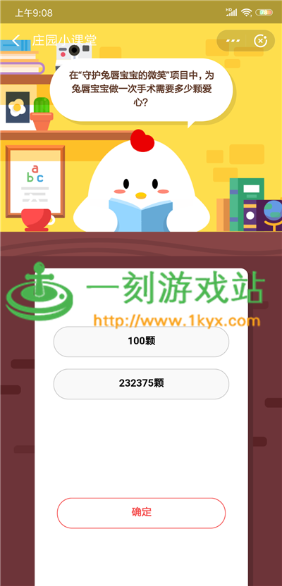 ֧��������ׯ԰7��6��ÿ��һ���-����ׯ԰