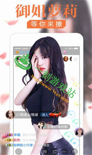 ��ɳֱ���޸İ����Ķ�����-��ɳֱ���޸İ���