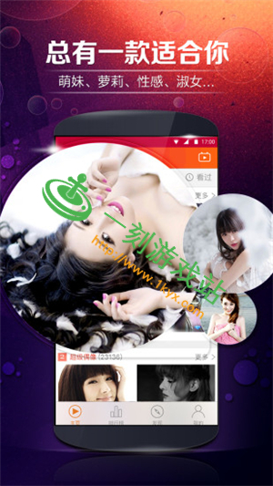 ��ɳֱ��app��ô�򲻿���-��ɳֱ����������