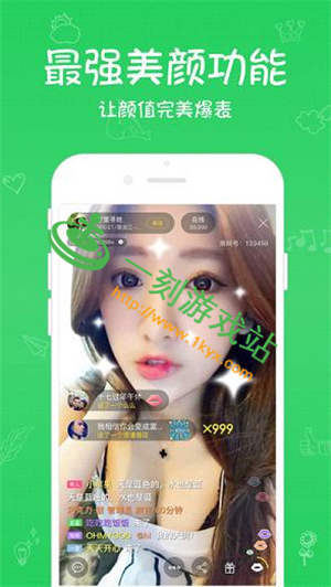 ҹ��ֱ��VIP�˺ŷ���ҹ��ֱ��VIP�˺ŷ���