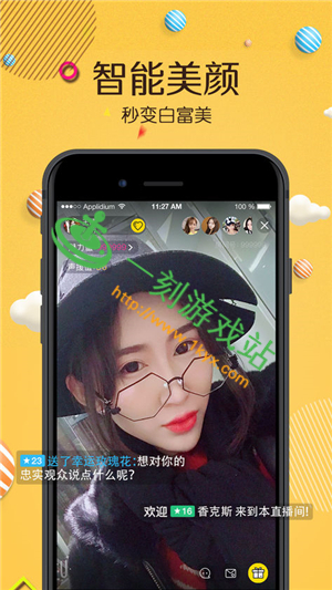 ����ֱ��iOSΪʲô��������-����ֱ��appƻ��