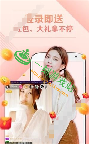 ��ɳֱ������������ʲô-��ɳֱ��app������