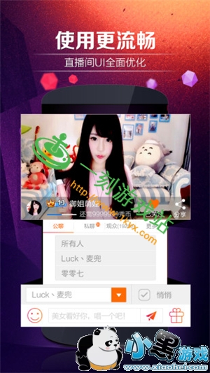 С����Ϸվ����www.1kyx.com