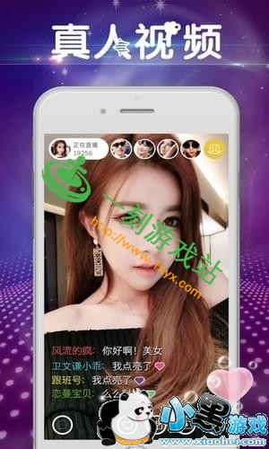 С����Ϸվ����www.1kyx.com