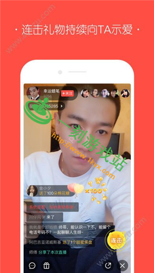 ����ֱ������ȥ����ô��-����ֱ��app����ȥ