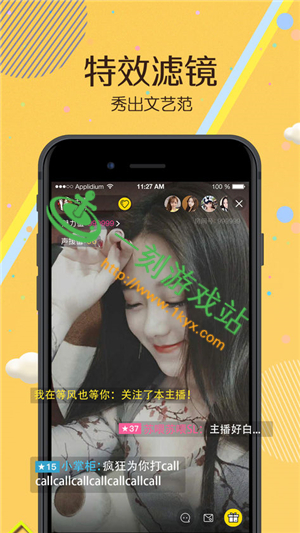 ����ֱ��c5tv��ʲô��˼-����ֱ��app������