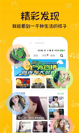 ������ֱ����ά���Ƕ���-������ֱ�����ض�ά