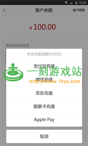 ��Լ����app�ܴ�����������Լ����app����