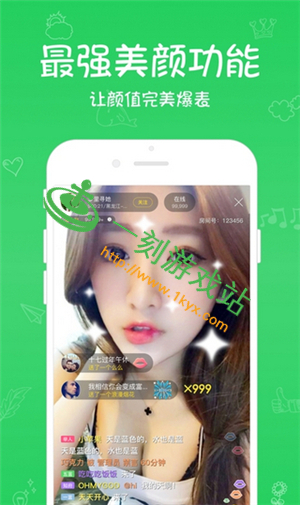 ������ֱ�����ض�ά��-������ֱ��app��ά��