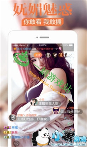 С����Ϸվ����www.1kyx.com