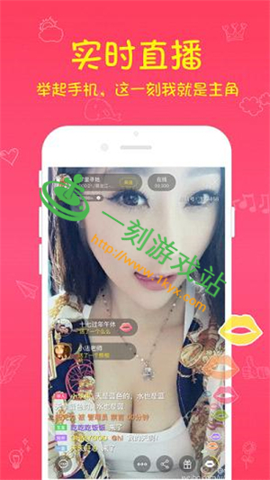 ҹ��ֱ��app����ֱ������ʲô-ҹ��ֱ��app��