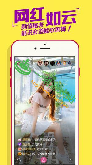 ����ֱ��app���°���ô��װ-����ֱ�����°�