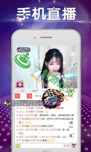 ��ɳֱ��app���¶�ά��΢��Ⱥ��ʲô-��ɳֱ