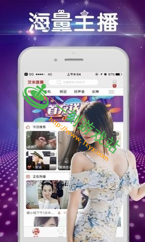 ��ɳֱ��ios��ô����-��ɳֱ��iOS���ط���