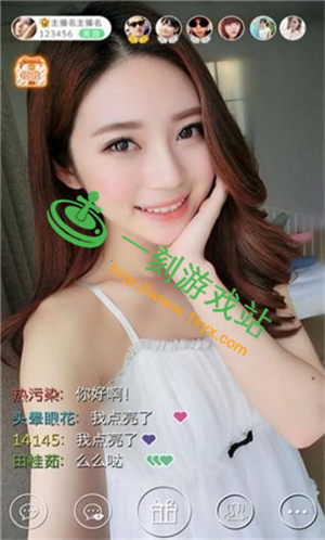 ������ֱ���ĳ�ʲô��-������ֱ������������