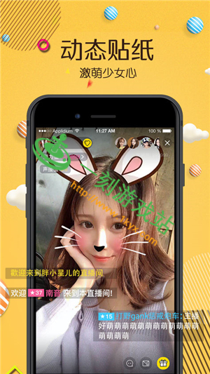 ����ֱ�����ڽ�ʲô-����ֱ�������ַ���