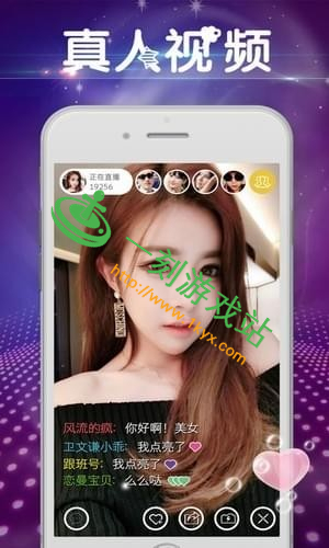 ��ɳֱ��app��ά����ʲô-��ɳֱ����ά���