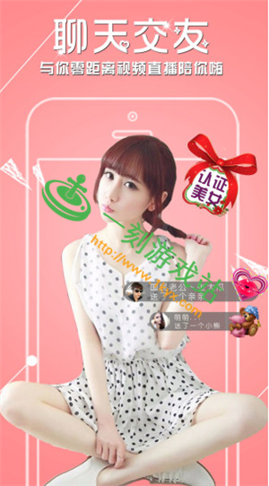 ����ֱ������Ƶ��ô����-����ֱ��app��Ƶ��