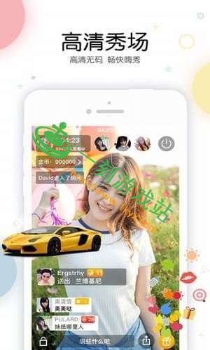 �ͷ���ֱ��һ����������ʲô-����ֱ��������