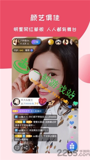 ҹ��ֱ�����䷿��ʲô��˼-ҹ��ֱ�����䷿ֱ