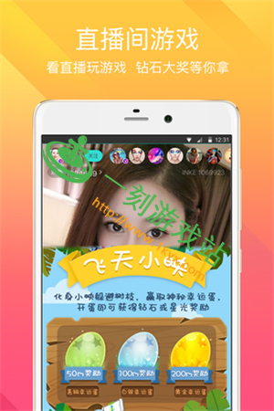 ����ֱ��2.3.0�ֻ��氲װ��˭��-����ֱ��ap