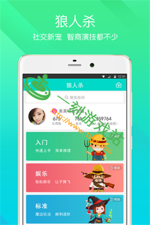 ����ֱ��ƽ̨���ص�ַ�Ƕ���-����ֱ��app��