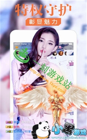 С����Ϸվ����www.1kyx.com