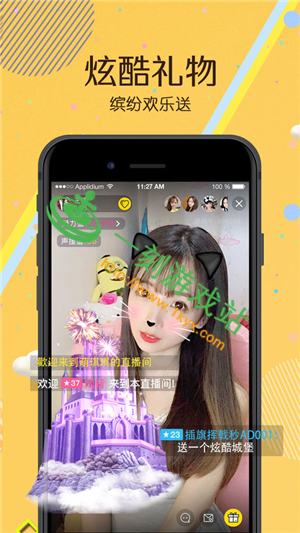 ����ֱ��ƽ̨��֤��ʱ��ô��-����ֱ��appƽ