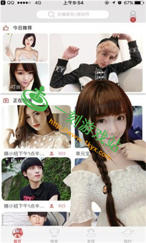 ������ֱ����ô������-������ֱ��������ԭ��